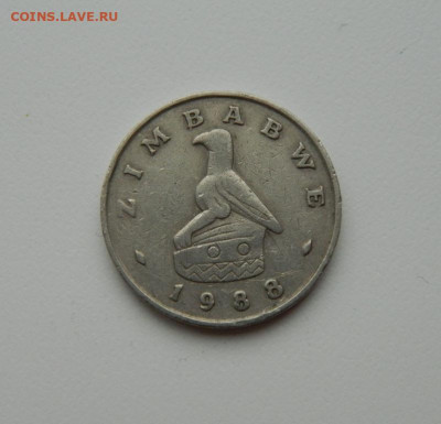 Зимбабве 20 центов 1988 г. до 30.01.20 - DSCN0014.JPG
