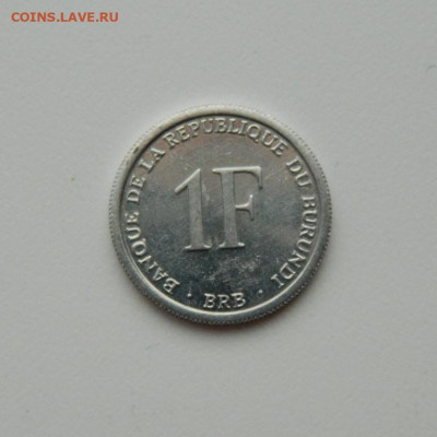 Бурунди 1 франк 2003 г. (без обращения). до 30.01.20 - DSCN0015.JPG