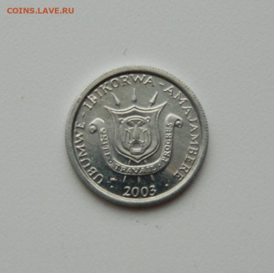 Бурунди 1 франк 2003 г. (без обращения). до 30.01.20 - DSCN0016.JPG