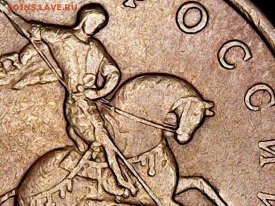 50 копеек СП шт А или Б1 ? - Sun Jan 26 11-44-58