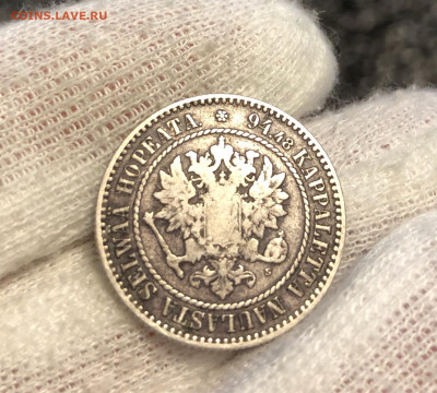 1 Markka 1864 - IMG-20200125-WA0015
