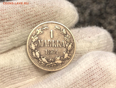 1 Markka 1864 - IMG-20200125-WA0014