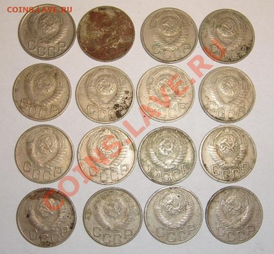 20 коп 1948 г 16 шт. до 17.08.11 г (21-00 Москва) - 20 к 48 г (1).JPG