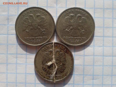 1 рубль раскол(2шт),1 рубль поворот+бонус до 1.2 22.00 - Фото-0016