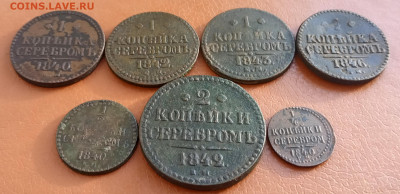 7 монет Н1 серебром до 31.01.2020 22:00 по МСК - IMG_20200126_142644