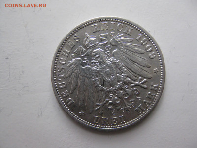 3 марки 1909г А Пруссия до 31.01.2020г в 22-00 МСК - орел 3 марки 1909