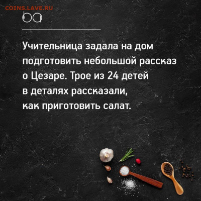 юмор - 5NNdysFlB4k