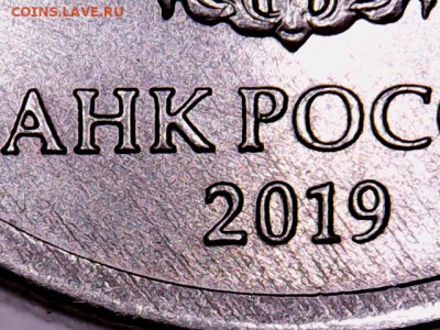 Вопросы по разновидностям от partly - WIN_20200126_21_18_54_Pro