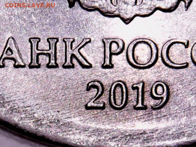 Вопросы по разновидностям от partly - WIN_20200126_21_19_11_Pro