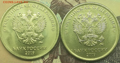 Вопросы по разновидностям от partly - IMG_20200126_203759