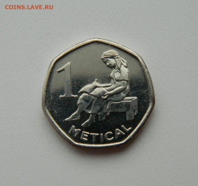 Мозамбик 1 метикал 2006 г. до 30.01.20 - DSCN0047.JPG