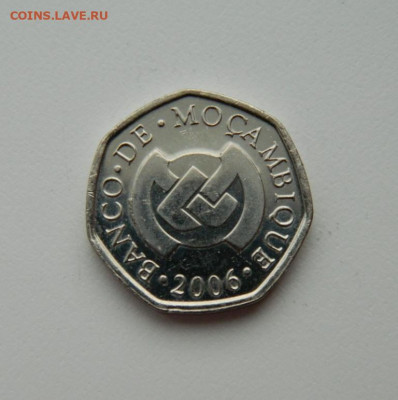 Мозамбик 1 метикал 2006 г. до 30.01.20 - DSCN0048.JPG