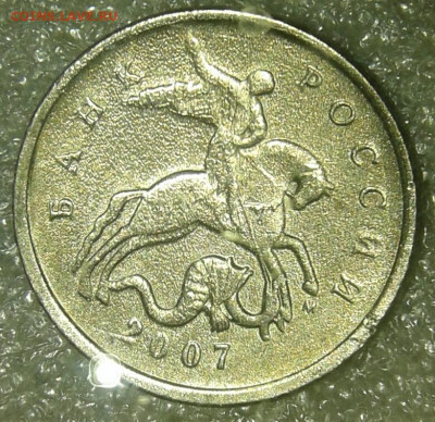 2 рубля 1997 сп брак? - 20200114_142242-1
