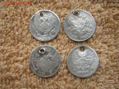 5 Копеек 1825,26,34,86 ( с монисто) до 22-00 МСК 30.01.2020 - IMG_6880.JPG