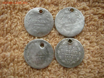 5 Копеек 1825,26,34,86 ( с монисто) до 22-00 МСК 30.01.2020 - IMG_6870.JPG