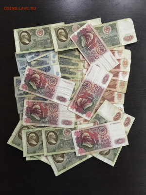 Солянка разных бон 150 штук. До 22:00 01.02.20 - C732BB04-20BB-4F78-8DE1-4E3D7804F60E