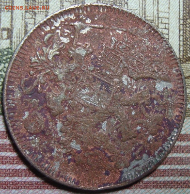 Фальшак, 20 копеек 1911 СПБ ЭБ. До 31.01.20 г. в 22.00 МСК - DSC01606=.JPG