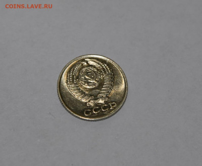 10, 15, 20 копеек 1961 В ШТЕМПЕЛЬНОМ БЛЕСКЕ! до 30.01 22.00 - DSC_2173