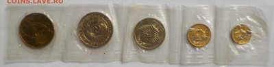 Набор ЛМД 1964 с 200 р до 02.02.20 22:00 - DSCN0069.JPG