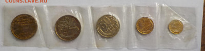 Набор ЛМД 1964 с 200 р до 02.02.20 22:00 - DSCN0067.JPG