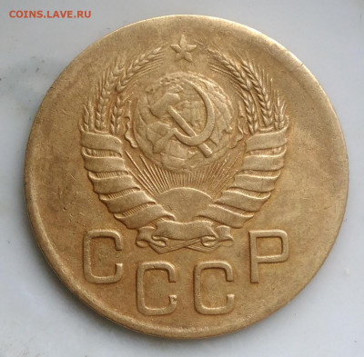 3 копейки 1946 года ф-84 по фиксу - IMG_20200124_114842