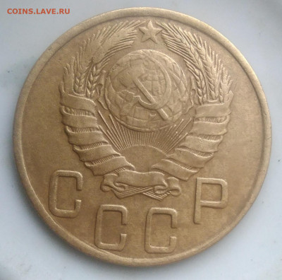 5 копеек 1943 года по фиксу - IMG_20200124_140758