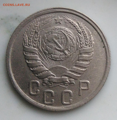 15 копеек 1943 года ф-75 по фиксу - IMG_20200125_133518
