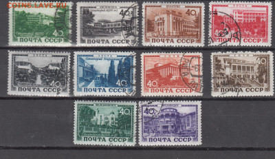 СССР 1949 курорты 10м до 31 01 - 250
