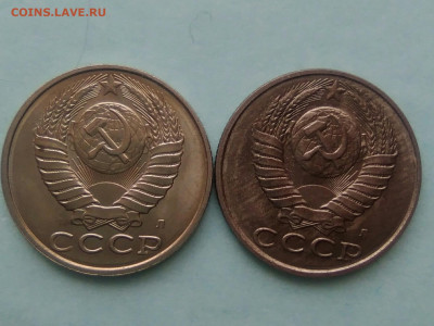 15 копеек 1991 года из одной банки - IMG_20200127_125109