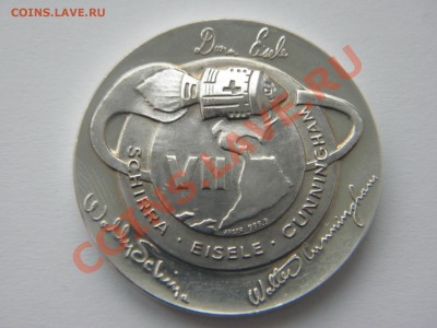 Помогите опознать и оценить медали Apollo 7 и Apollo 10. - P8140383