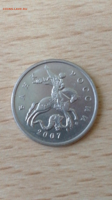 Монета 2 - 15801116442654874955528011564168