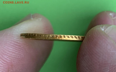 5 рублей 1842 и 1900 Определение подлинности и оценка - 8C8104D3-5B00-46CA-A8CD-2AF74D8284C2