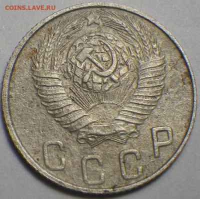10 коп 1948 шт. 2.12А АИФ-97, 4 уе до 2.2.20 22.30 - RIMG0330.JPG