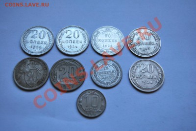 Ранние Ссоветы - Ранние советы 