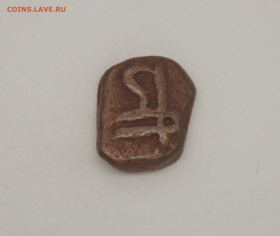 Штаты Индии. помощь в распозновании - DSCN9458.JPG