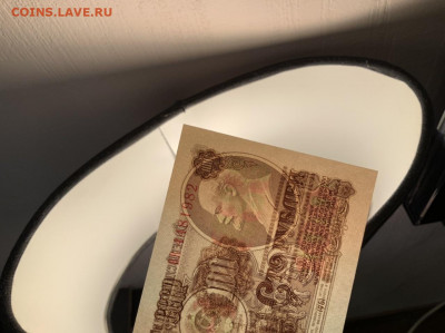 100 рублей 1961 идеал UNC до 30.01 в 22—00 - 9A23B221-D76B-4CD3-B617-D1387AA7C3E6