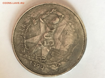 Помогите в Определение полтинника перечекан или ?? - 0CB20B60-28C1-435A-AC40-73C6E2BB5B0C