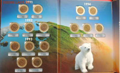 набор "Красная книга" в альбоме - Gl9WurGMhxY