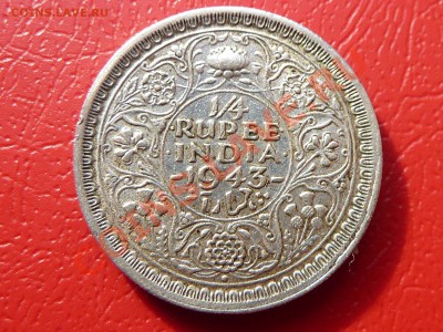 4 рупии 1943г.СЕРЕБРО до 21.08.11 в 22-00 - MEMO0004.JPG