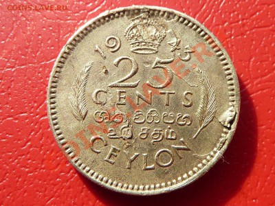 БРИТАНСКИЙ ЦЕЙЛОН 25 cents 1943г. до 21.08.11 в 22-00 - MEMO0008.JPG