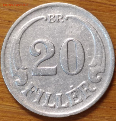 20 FILLER 1938 г. до 30.01.2020 - P00127-082422