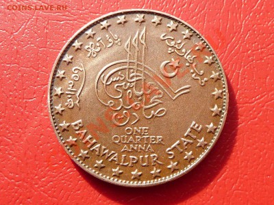 4 анны 1940г. - MEMO0010.JPG