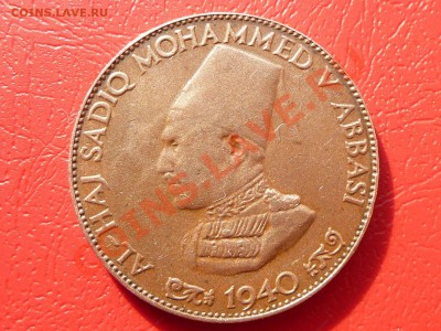 4 анны 1940г. - MEMO0009.JPG
