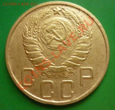 5 копеек 1945г до 22.00 мск. 16.08.2011 г - P1100340.JPG