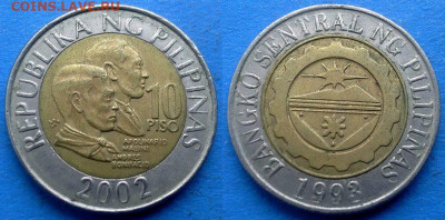 Филиппины - 10 писо 2002 года (БИМ) до 2.02 - Филиппины 10 писо, 2002