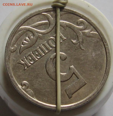 Повороты на 5 копейках М 2006, 2006, 2007. До 30.01.20 - 5к2006мповр.JPG