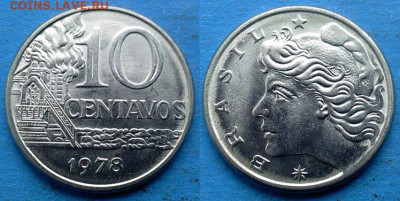 Бразилия - 10 сентаво 1978 года в блеске до 2.02 - Бразилия 10 сентаво, 1978