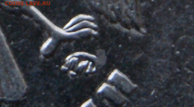 2 рубля 2009 г. ммд магнитная - новая разновидность ? - 2009-ммд-2