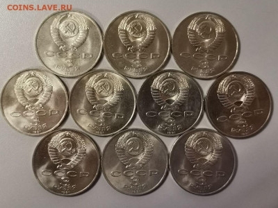 3р. 1991р. Разгром под Москвой - 10 шт( мешок)., до 31.01 - СЧ Разгром 10шт-2