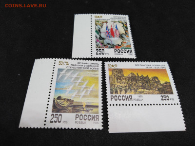 Россия.50 лет победы. До 2 фев 22.00МСК - 8tp877ltZXM